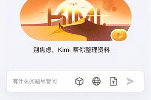 必威app手机下载官方网站安卓